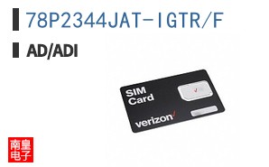 78P2344JAT-IGTR/F