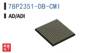 78P2351-DB-CMI