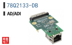 78Q2133-DB