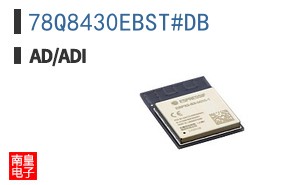 78Q8430EBST#DB