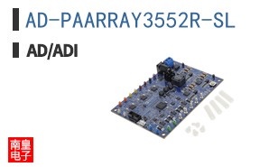 AD-PAARRAY3552R-SL