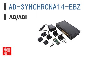 AD-SYNCHRONA14-EBZ