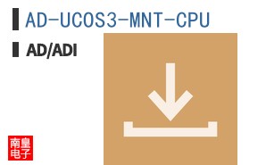 AD-UCOS3-MNT-CPU