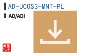 AD-UCOS3-MNT-PL
