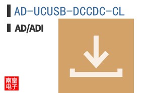 AD-UCUSB-DCCDC-CL