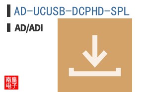 AD-UCUSB-DCPHD-SPL