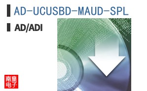 AD-UCUSBD-MAUD-SPL