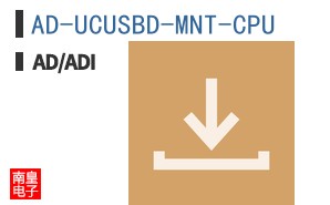 AD-UCUSBD-MNT-CPU