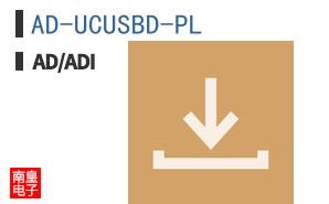 AD-UCUSBD-PL