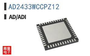AD2433WCCPZ12