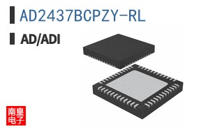 AD2437BCPZY-RL
