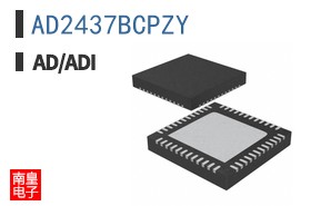 AD2437BCPZY