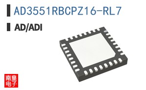 AD3551RBCPZ16-RL7