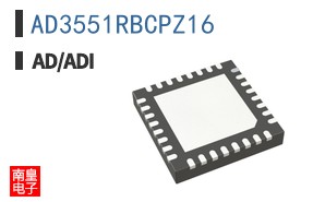 AD3551RBCPZ16