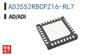 AD3552RBCPZ16-RL7