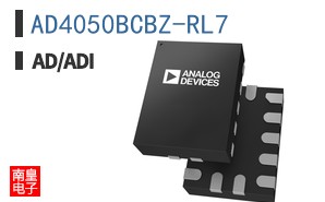 AD4050BCBZ-RL7
