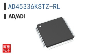 AD45336KSTZ-RL