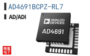 AD4691BCPZ-RL7