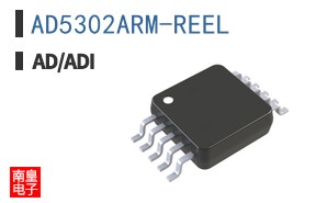 AD5302ARM-REEL