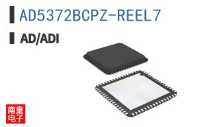 AD5372BCPZ-REEL7