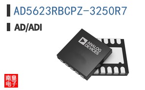 AD5623RBCPZ-3250R7