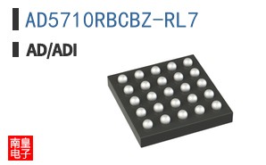 AD5710RBCBZ-RL7