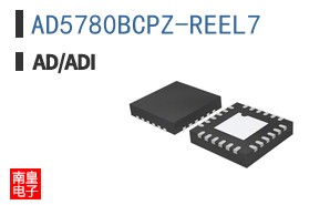 AD5780BCPZ-REEL7