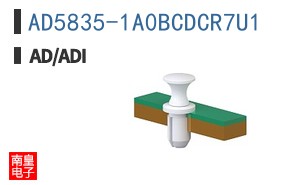 AD5835-1A0BCDCR7U1