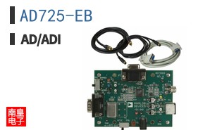 AD725-EB