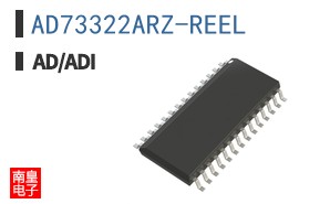 AD73322ARZ-REEL