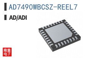 AD7490WBCSZ-REEL7