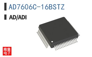 AD7606C-16BSTZ