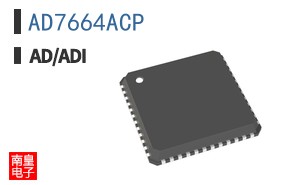 AD7664ACP