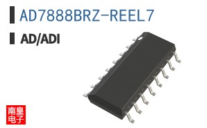 AD7888BRZ-REEL7