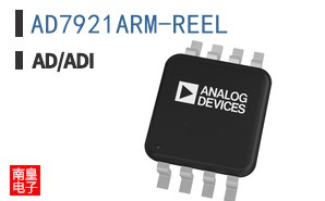 AD7921ARM-REEL