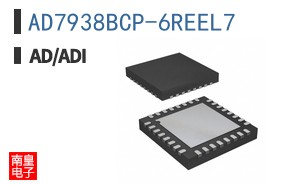 AD7938BCP-6REEL7