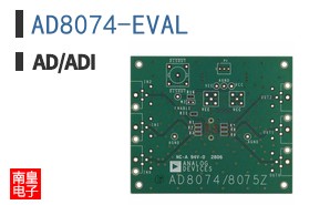 AD8074-EVAL