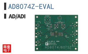AD8074Z-EVAL