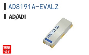 AD8191A-EVALZ