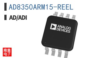 AD8350ARM15-REEL