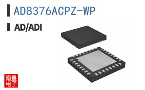 AD8376ACPZ-WP