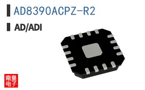 AD8390ACPZ-R2