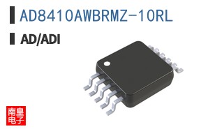 AD8410AWBRMZ-10RL