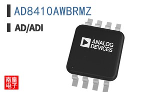 AD8410AWBRMZ