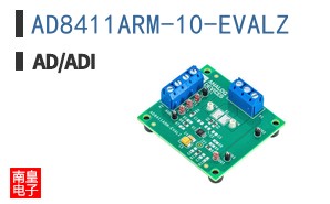 AD8411ARM-10-EVALZ
