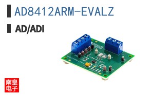 AD8412ARM-EVALZ