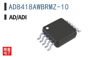 AD8418AWBRMZ-10