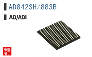 AD842SH/883B