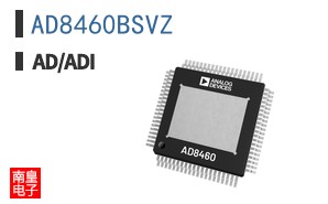 AD8460BSVZ