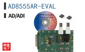 AD8555AR-EVAL